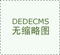 亚搏体育官网入口app，亚搏体育app官网入口 -